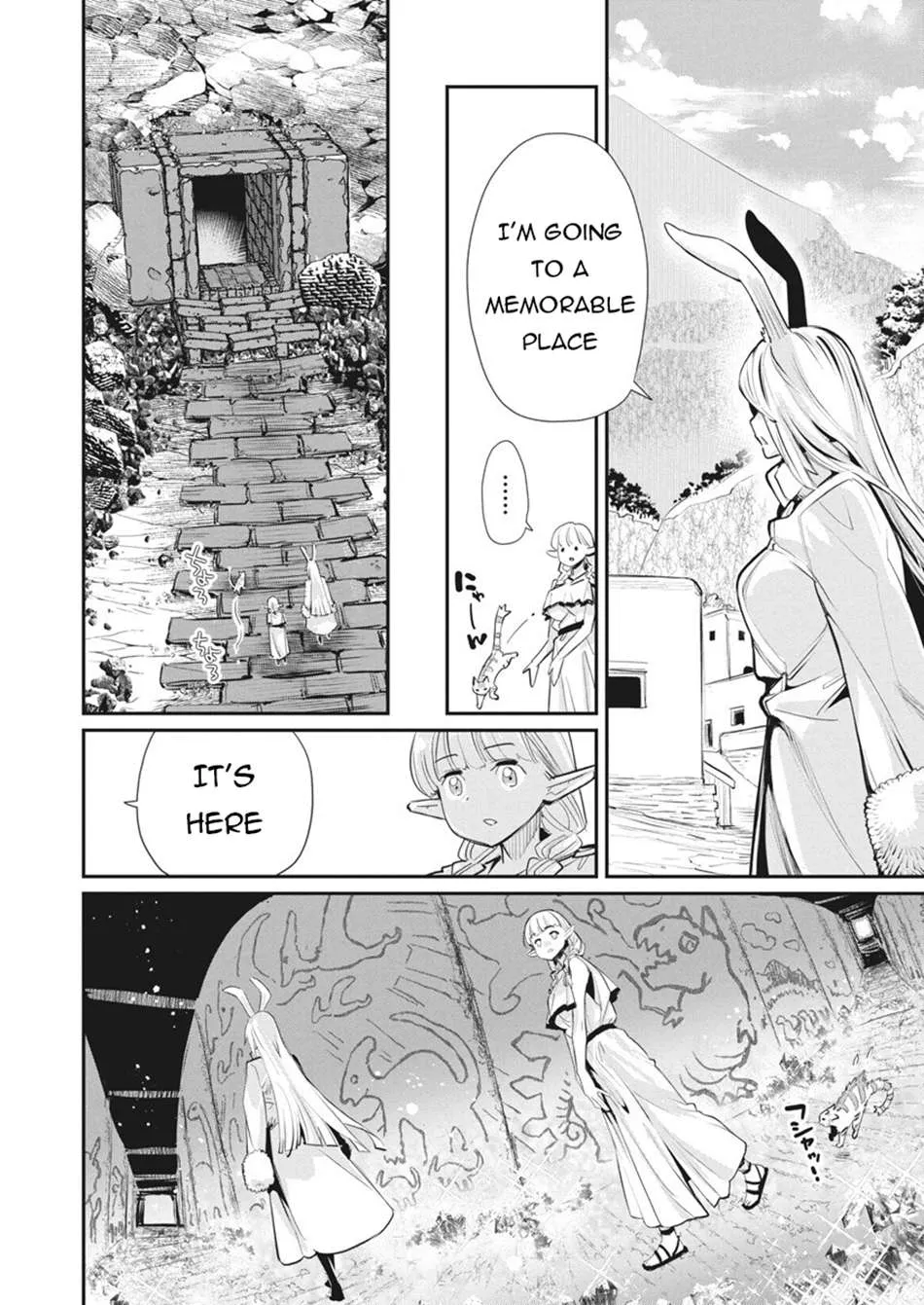 Behemoth’s Pet Chapter 75 page 5 - 