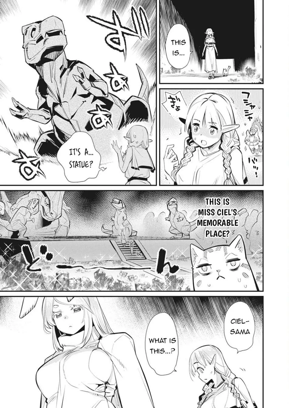 Behemoth’s Pet Chapter 75 page 6 - 
