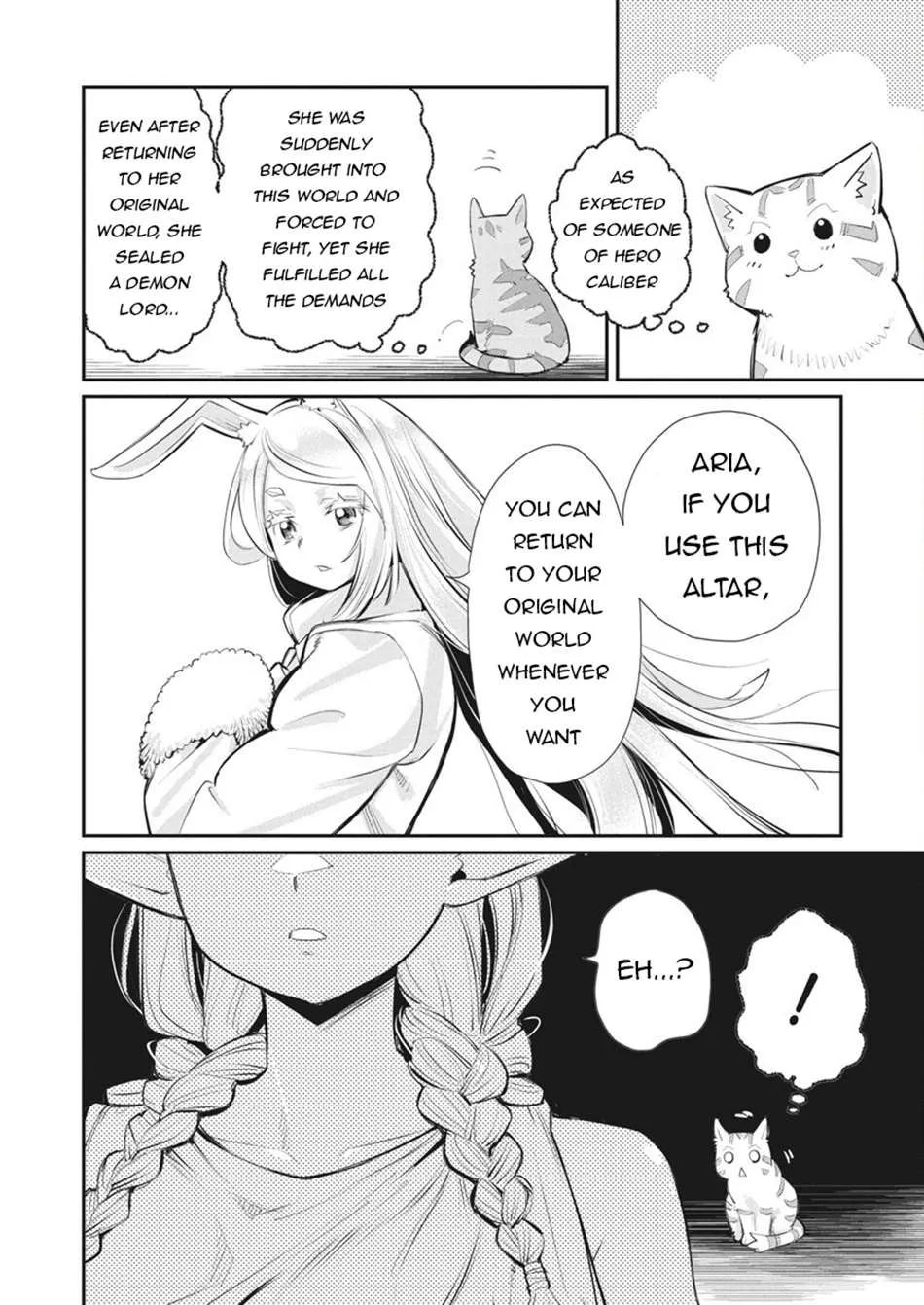 Behemoth’s Pet Chapter 75 page 8 - 