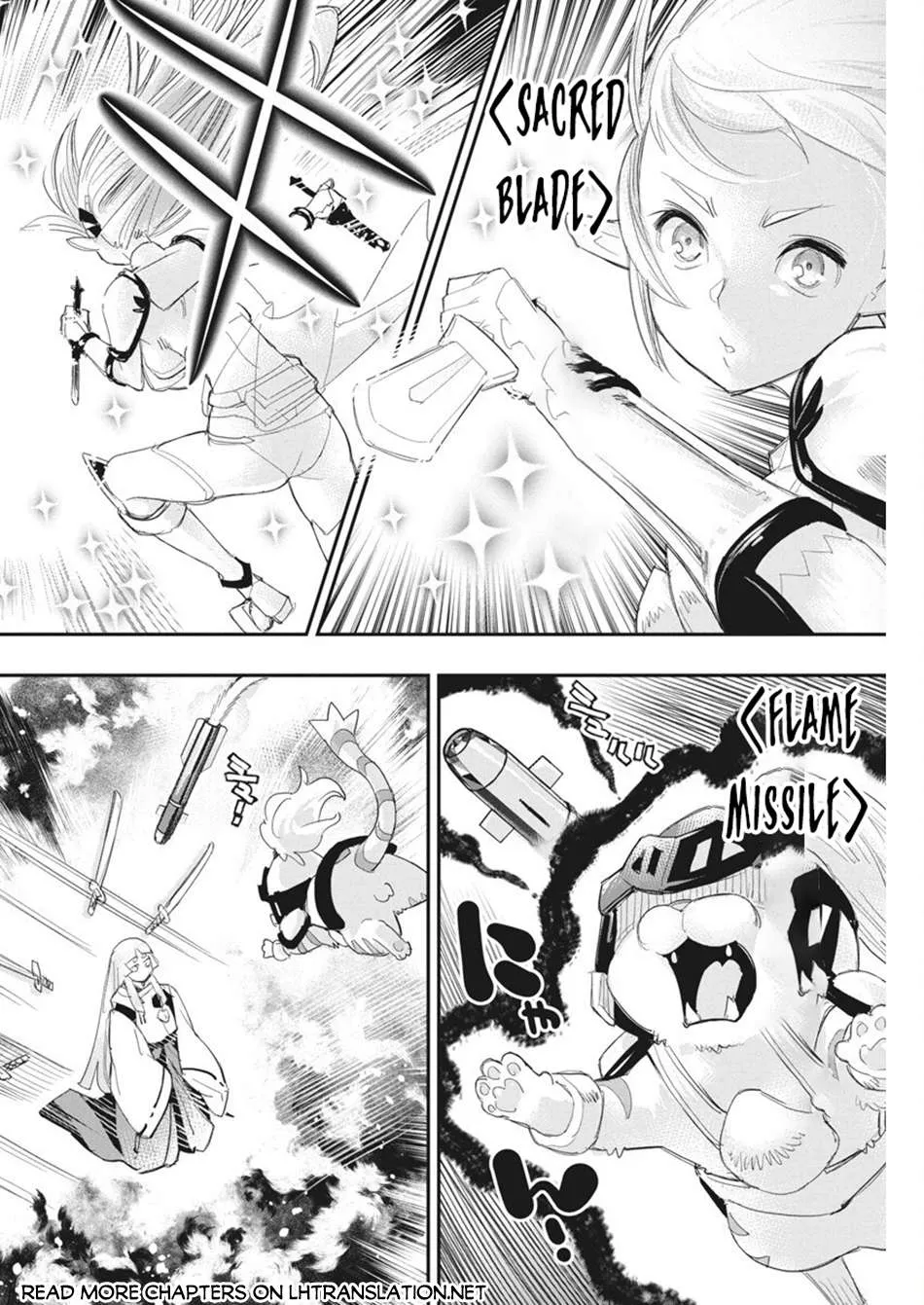 Behemoth’s Pet Chapter 76 page 12 - 