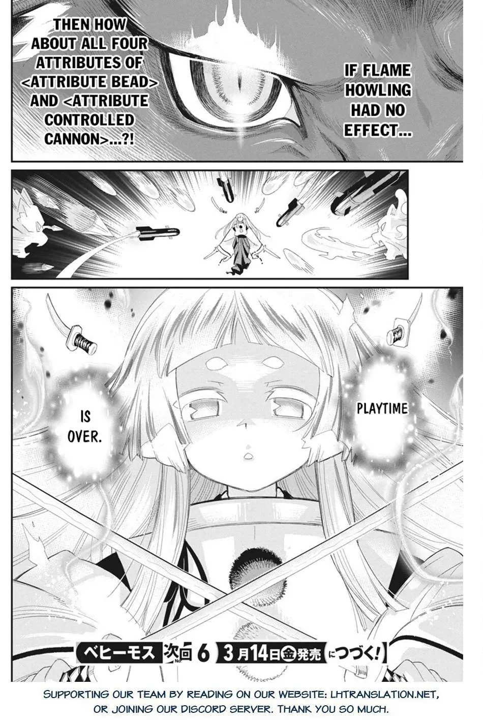 Behemoth’s Pet Chapter 76 page 21 - 