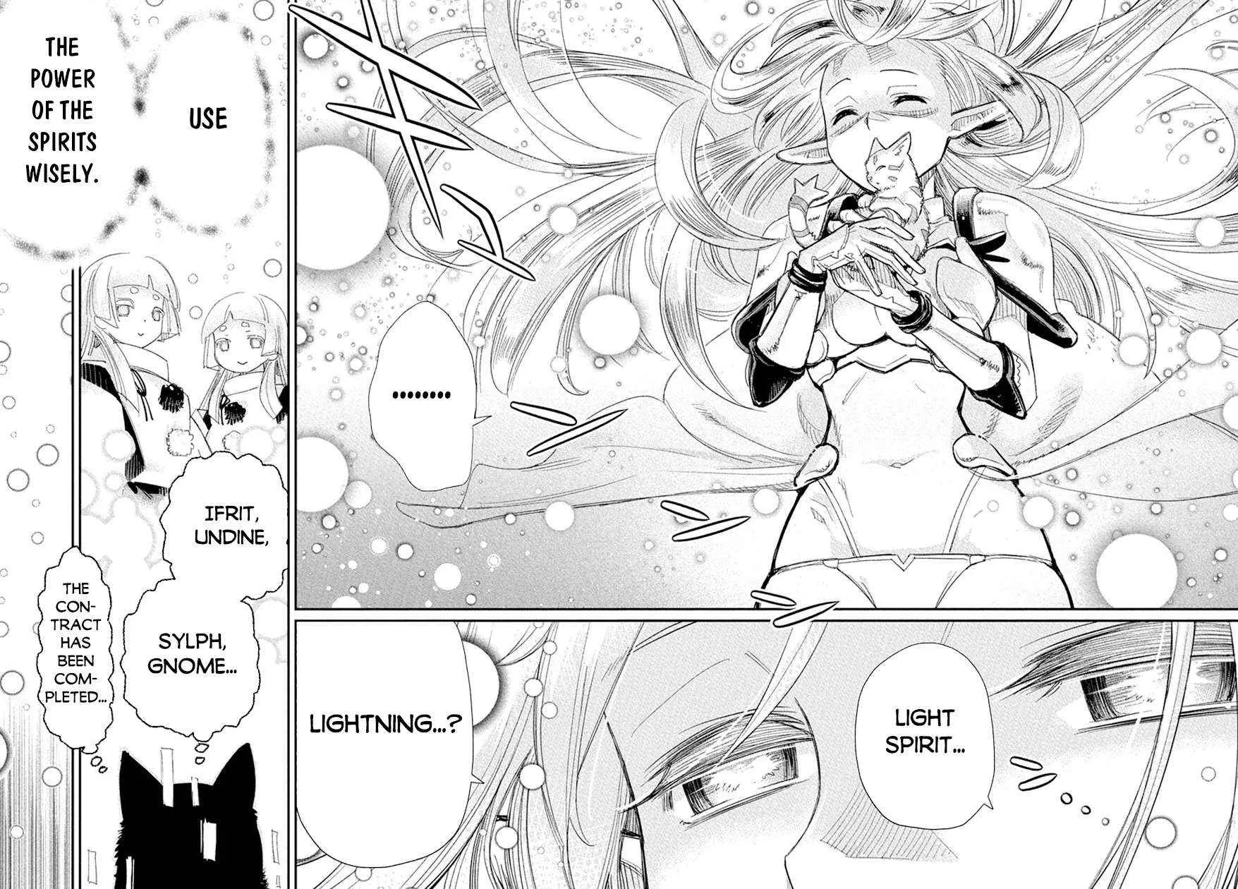 Behemoth’s Pet Chapter 77 page 14 - 