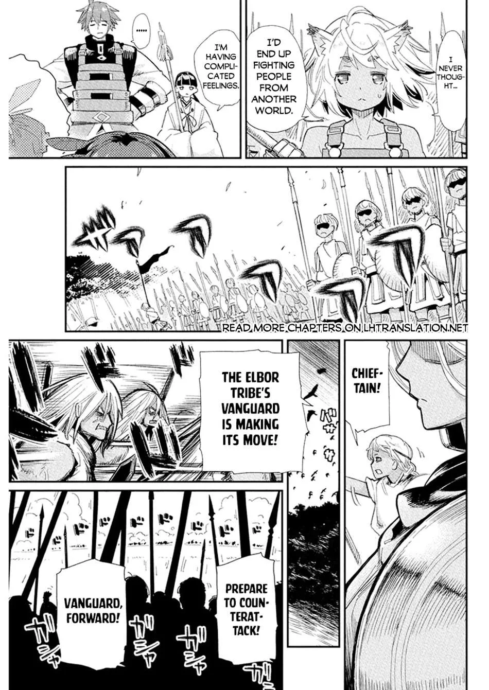Behemoth’s Pet Chapter 77 page 16 - 