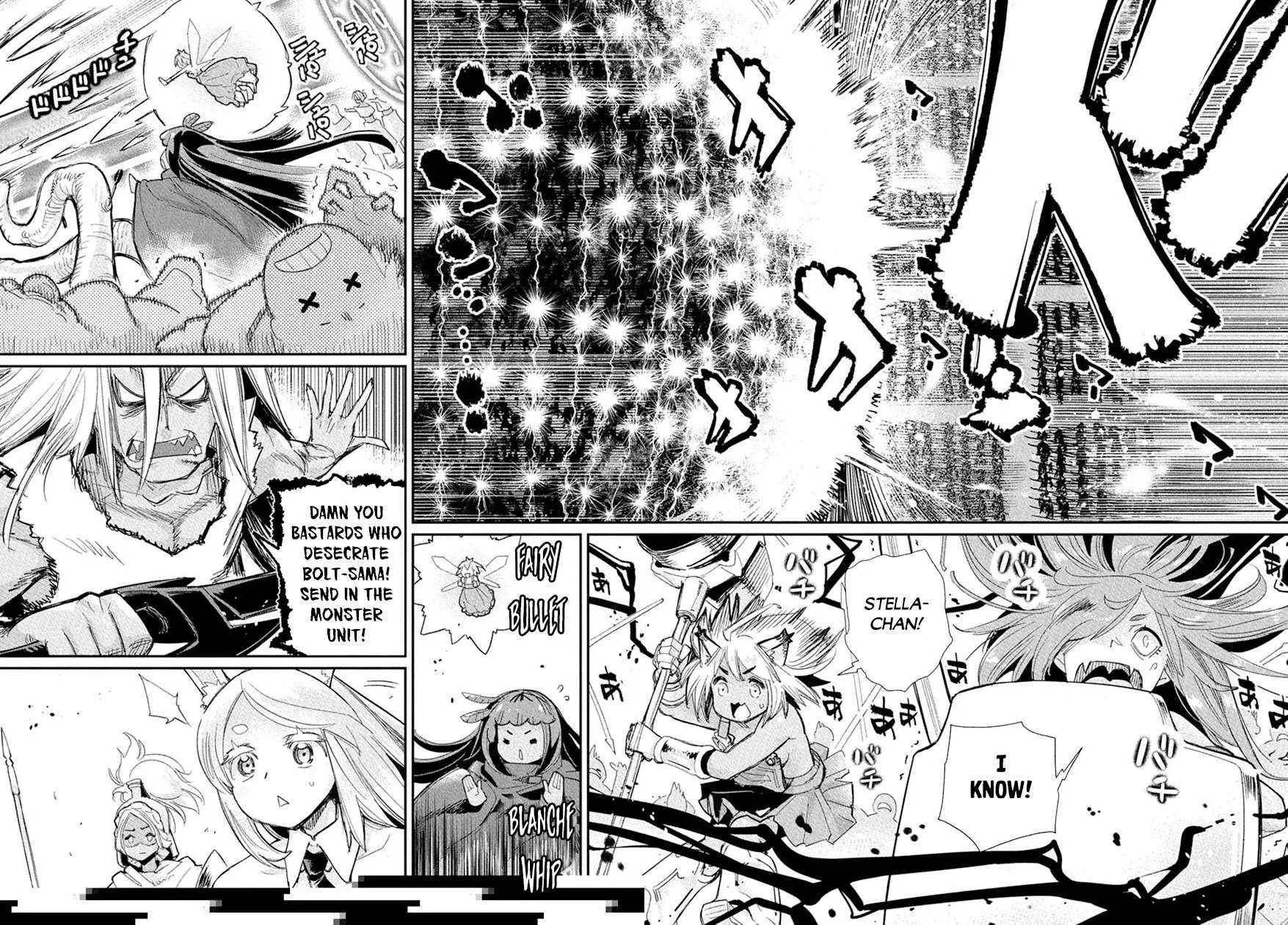 Behemoth’s Pet Chapter 77 page 19 - 