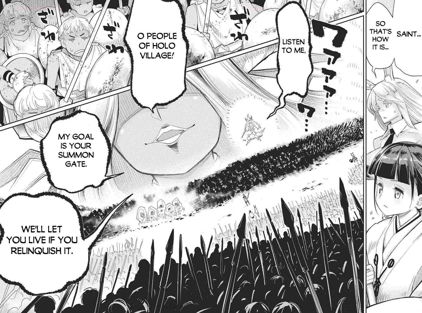 Behemoth’s Pet Chapter 78 page 11 - 