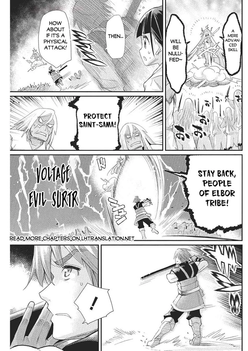 Behemoth’s Pet Chapter 78 page 13 - 