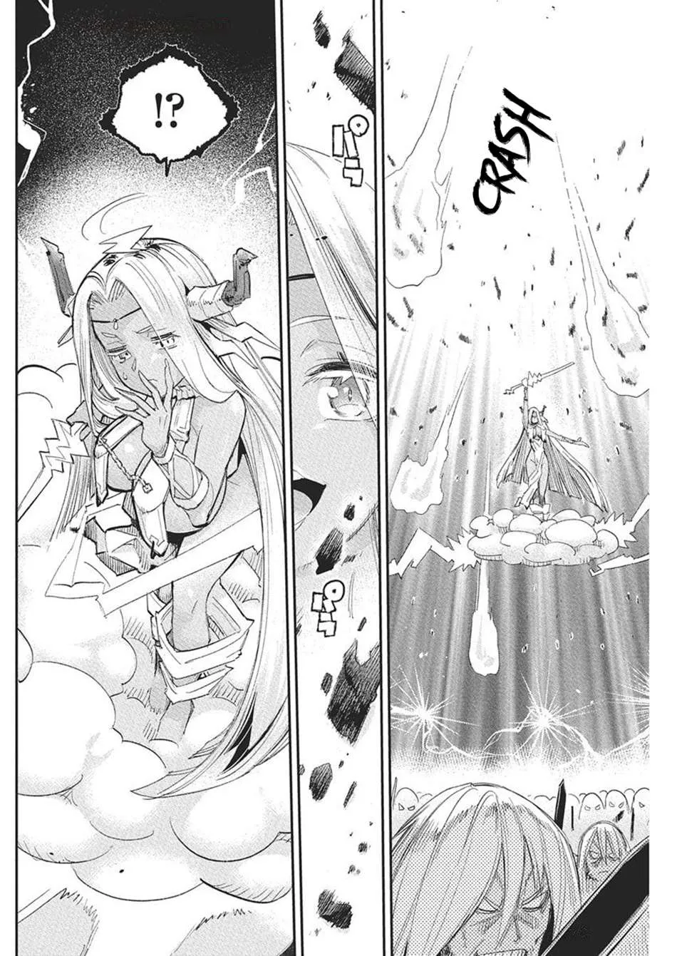 Behemoth’s Pet Chapter 78 page 17 - 