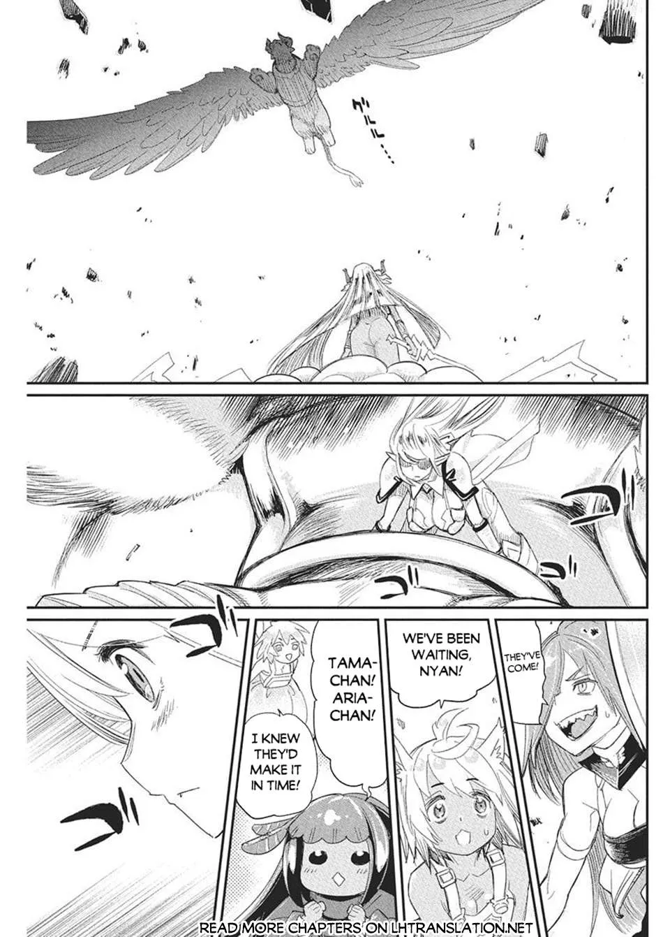 Behemoth’s Pet Chapter 78 page 18 - 