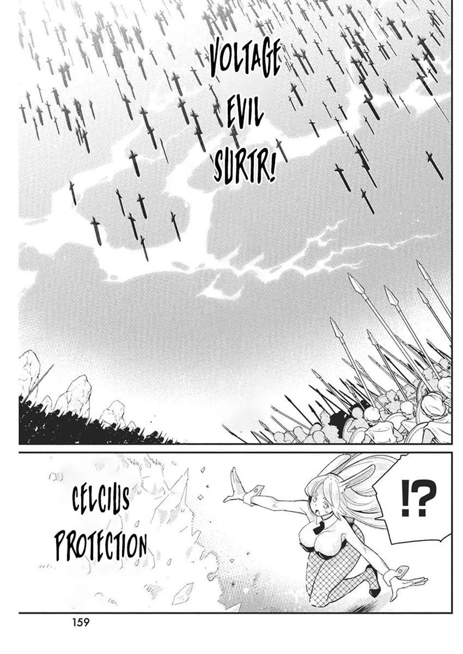 Behemoth’s Pet Chapter 78 page 8 - 