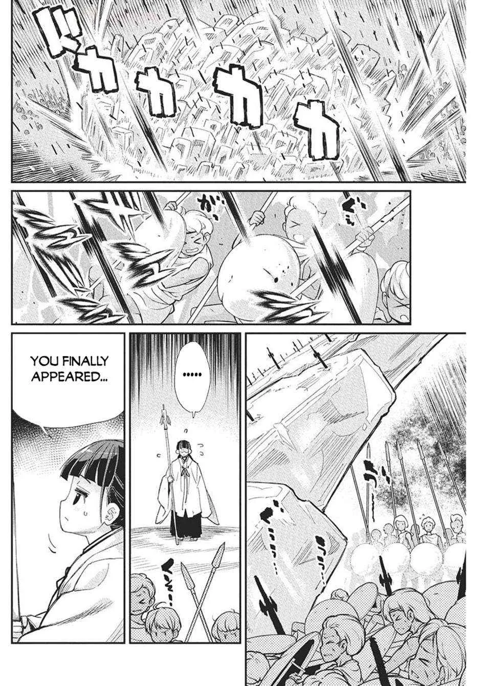 Behemoth’s Pet Chapter 78 page 9 - 