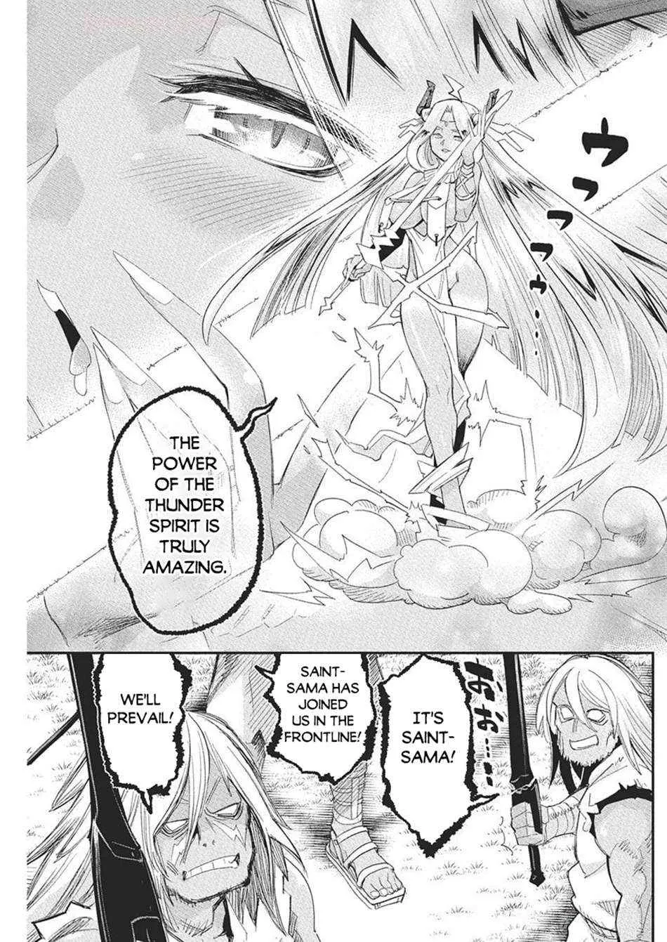 Behemoth’s Pet Chapter 78 page 10 - 