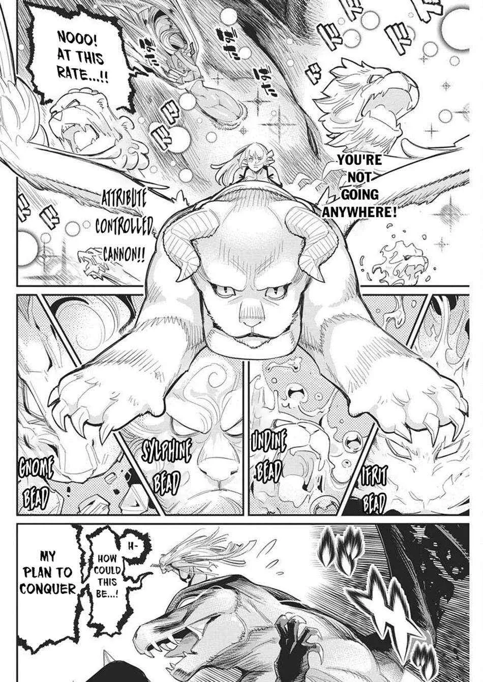Behemoth’s Pet Chapter 79 page 13 - 