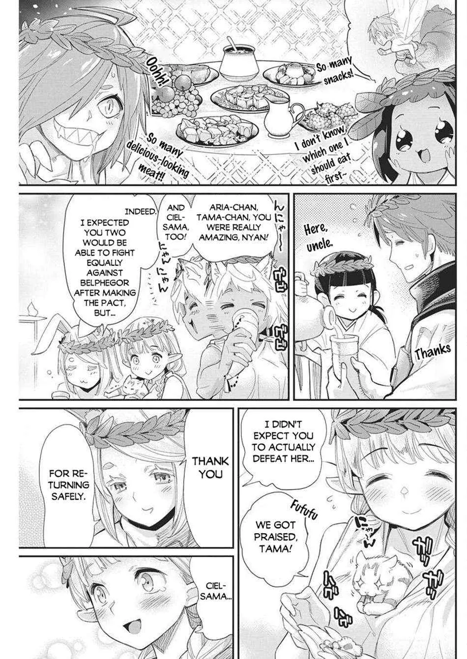Behemoth’s Pet Chapter 79 page 18 - 
