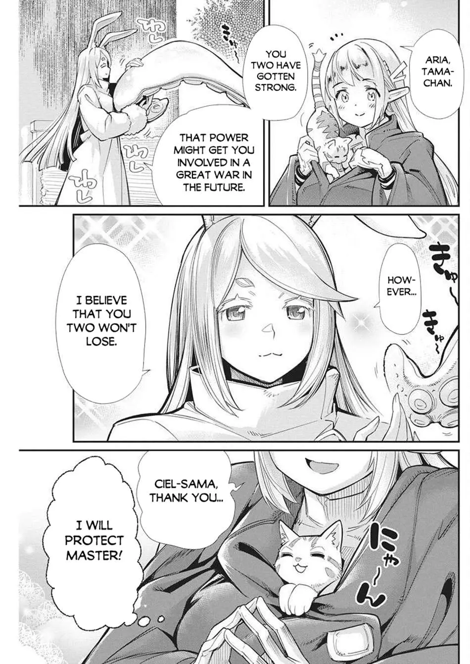 Behemoth’s Pet Chapter 80 page 12 - 
