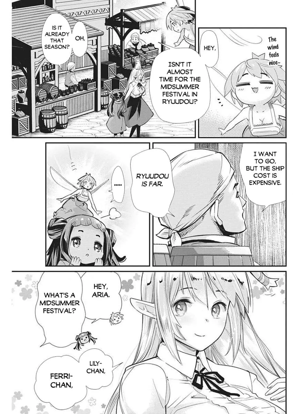 Behemoth’s Pet Chapter 80 page 15 - 