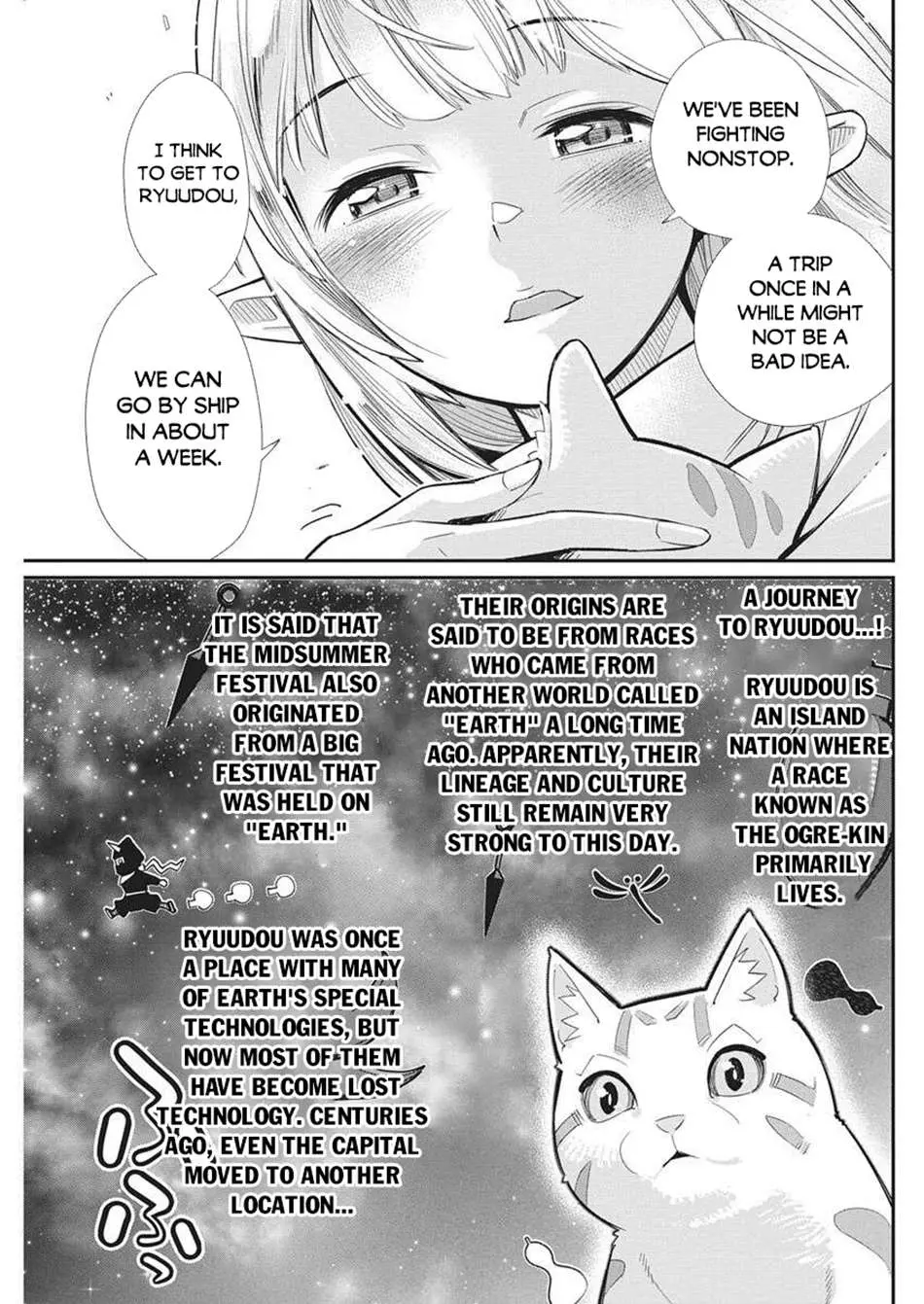 Behemoth’s Pet Chapter 80 page 18 - 