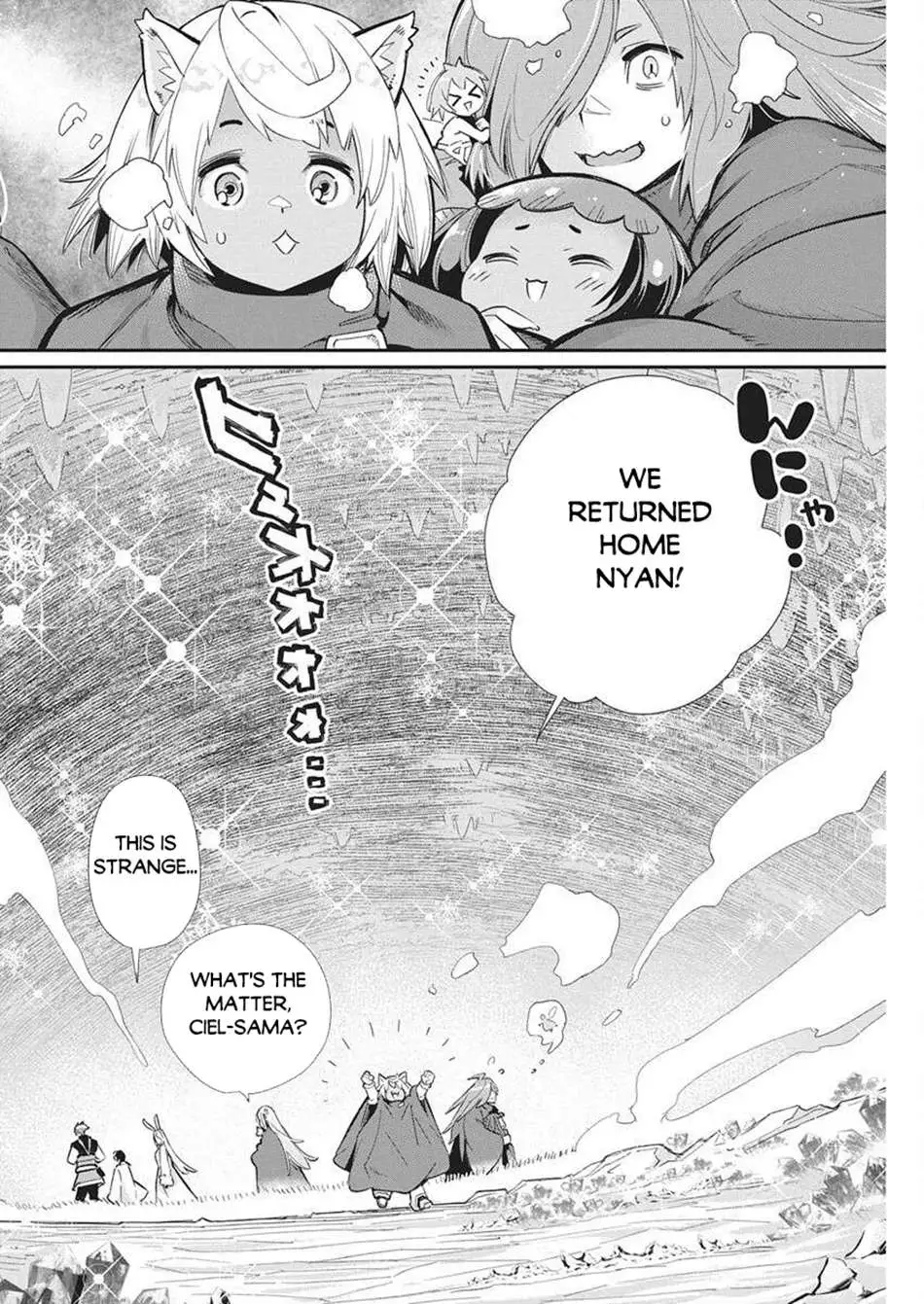 Behemoth’s Pet Chapter 80 page 6 - 