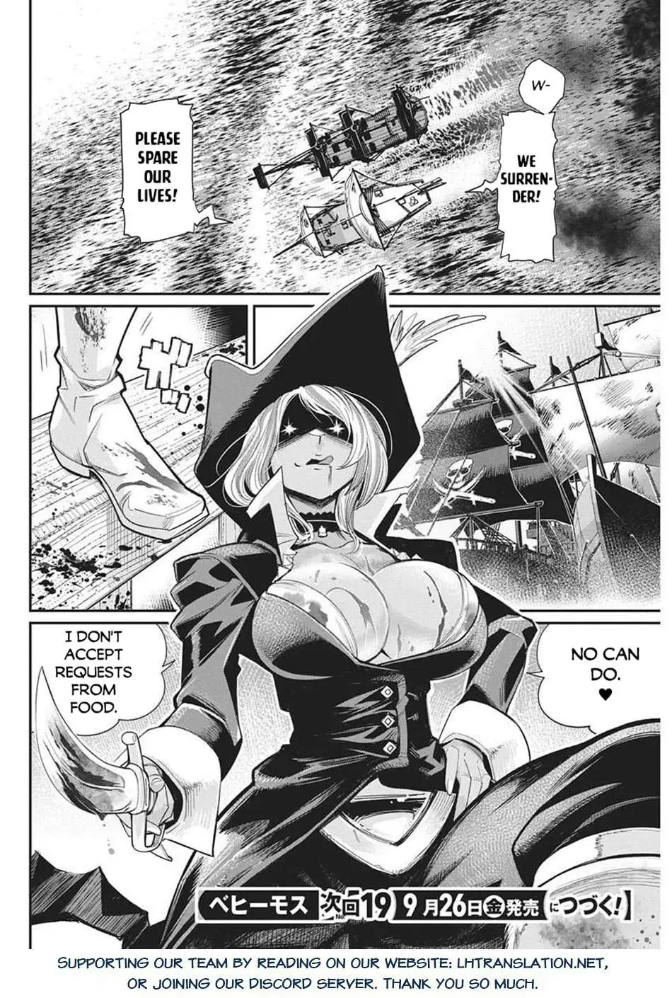 Behemoth’s Pet Chapter 81 page 17 - 