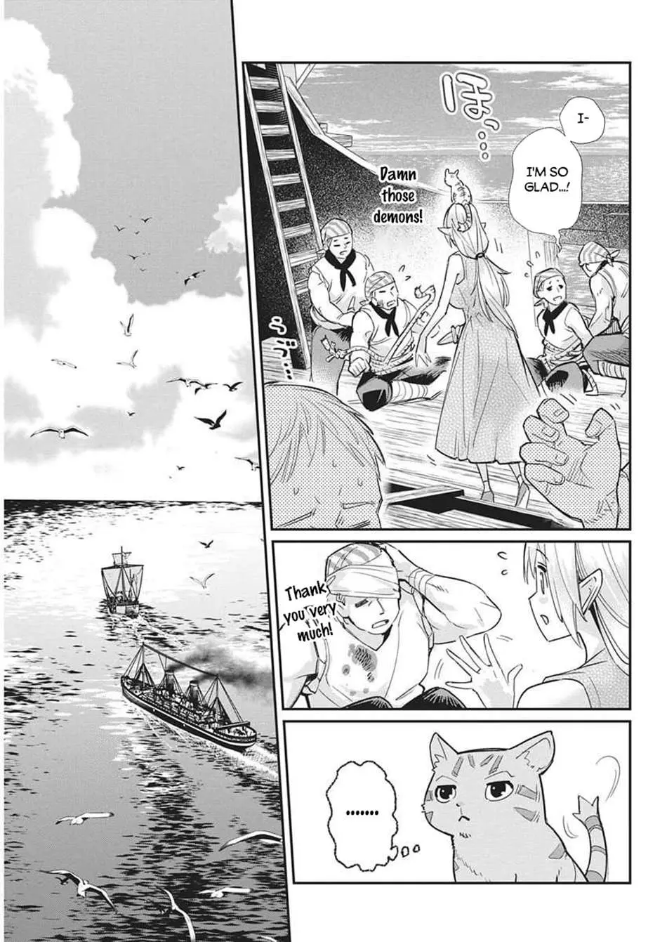 Behemoth’s Pet Chapter 82 page 10 - 