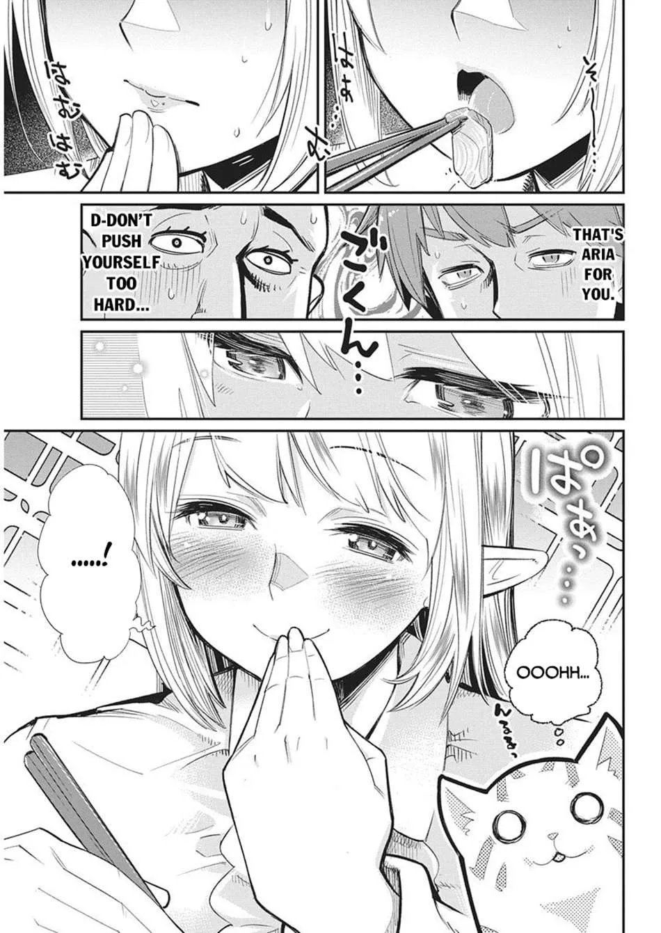 Behemoth’s Pet Chapter 83 page 14 - 