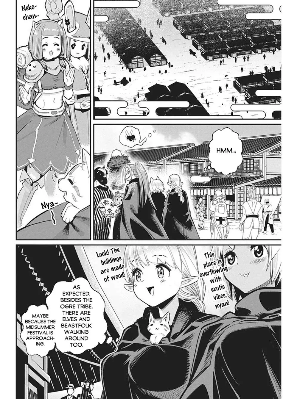 Behemoth’s Pet Chapter 83 page 4 - 