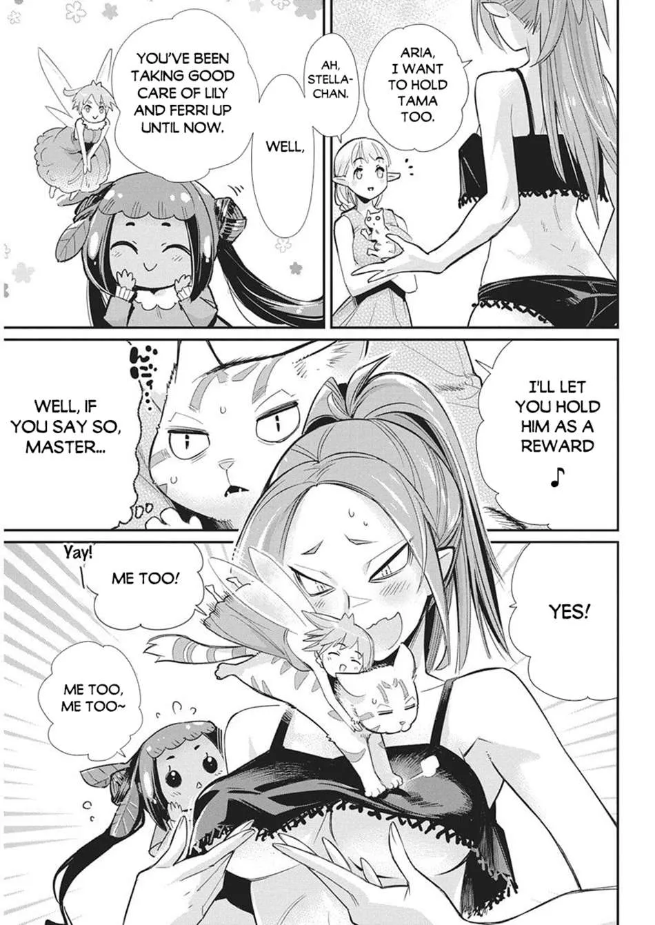 Behemoth’s Pet Chapter 83 page 7 - 