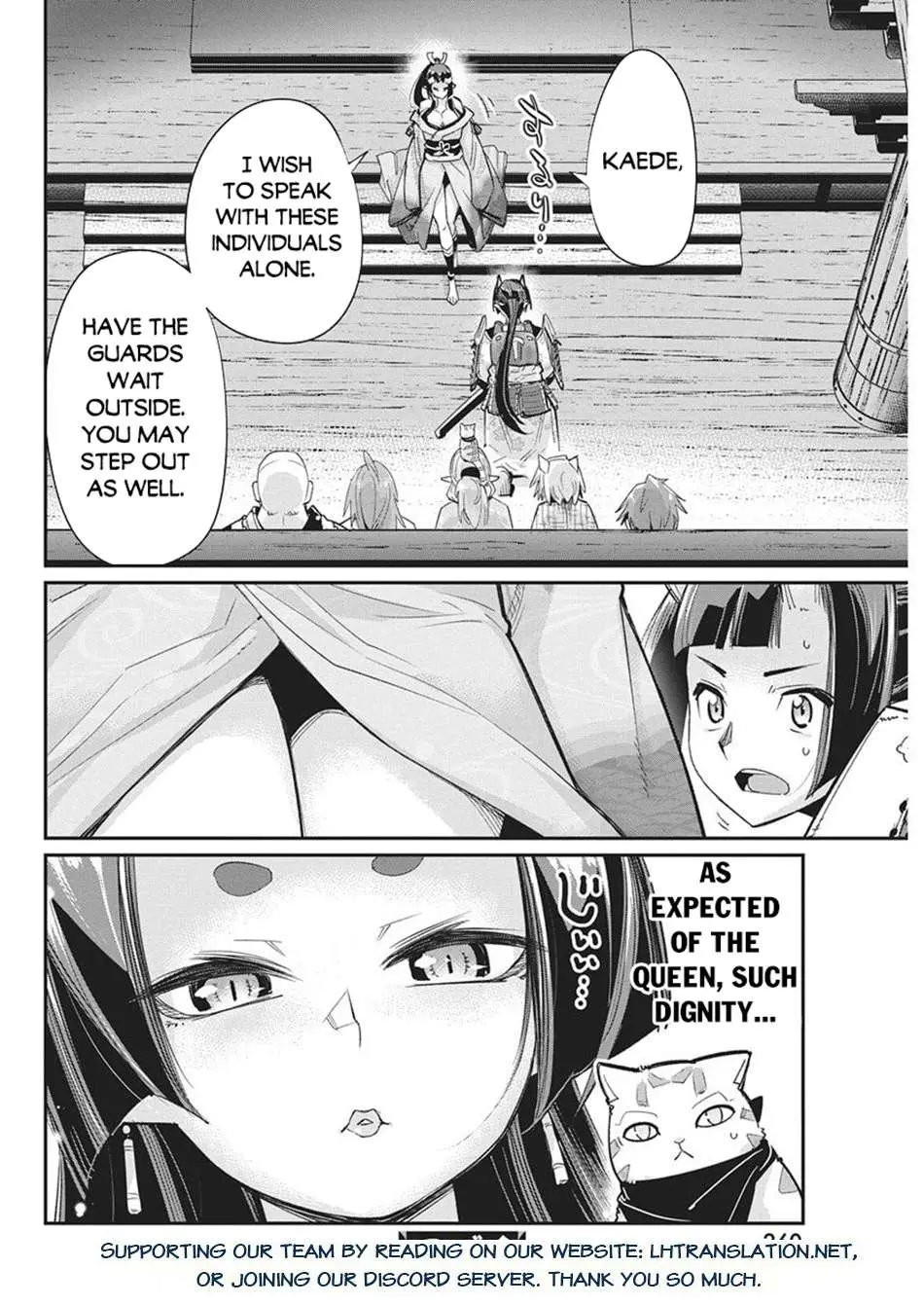 Behemoth’s Pet Chapter 84 page 18 - 