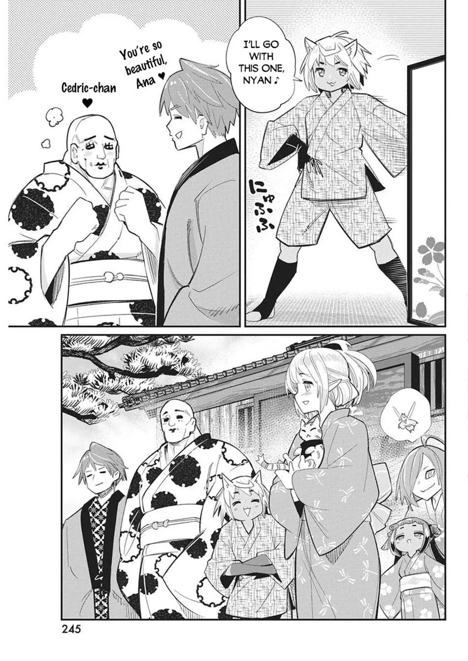 Behemoth’s Pet Chapter 84 page 6 - 