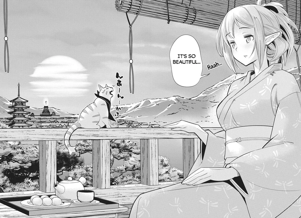 Behemoth’s Pet Chapter 84 page 7 - 