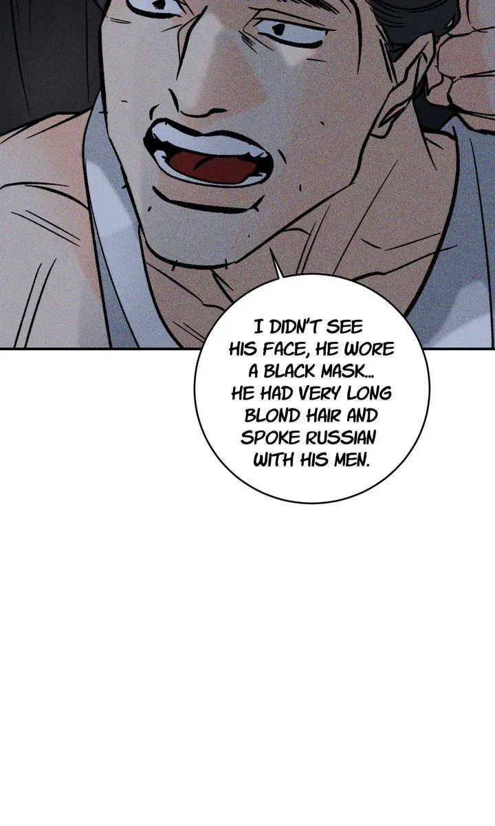 Behind the Lens Chapter 14 page 26 - 