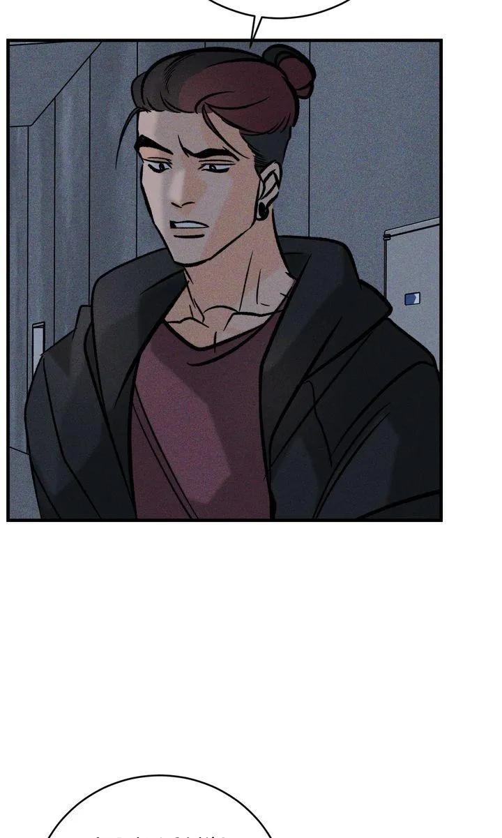 Behind the Lens Chapter 14 page 31 - 