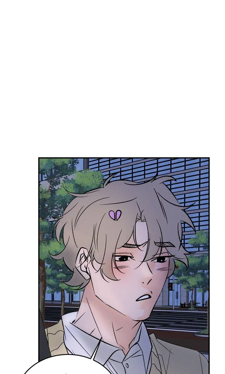 Behind the Lens Chapter 17 page 18 - 