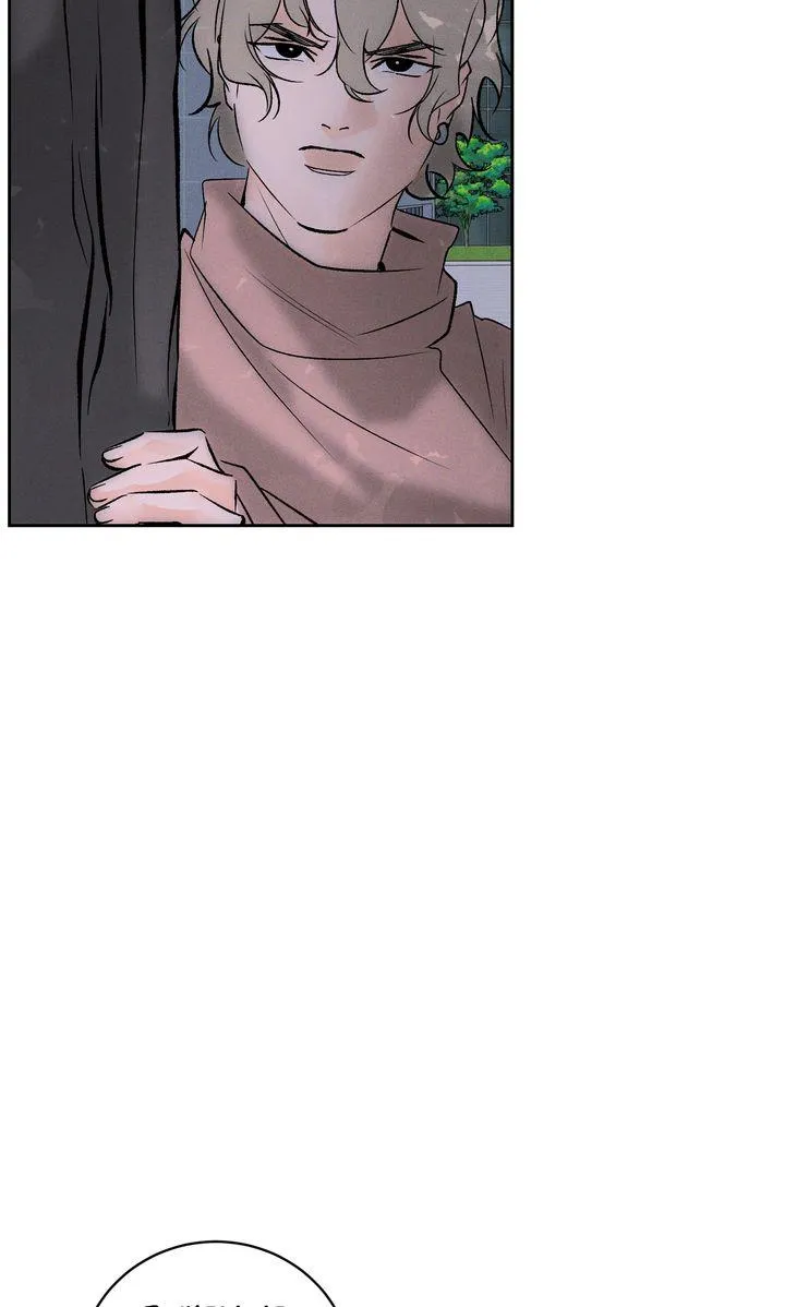 Behind the Lens Chapter 17 page 96 - 