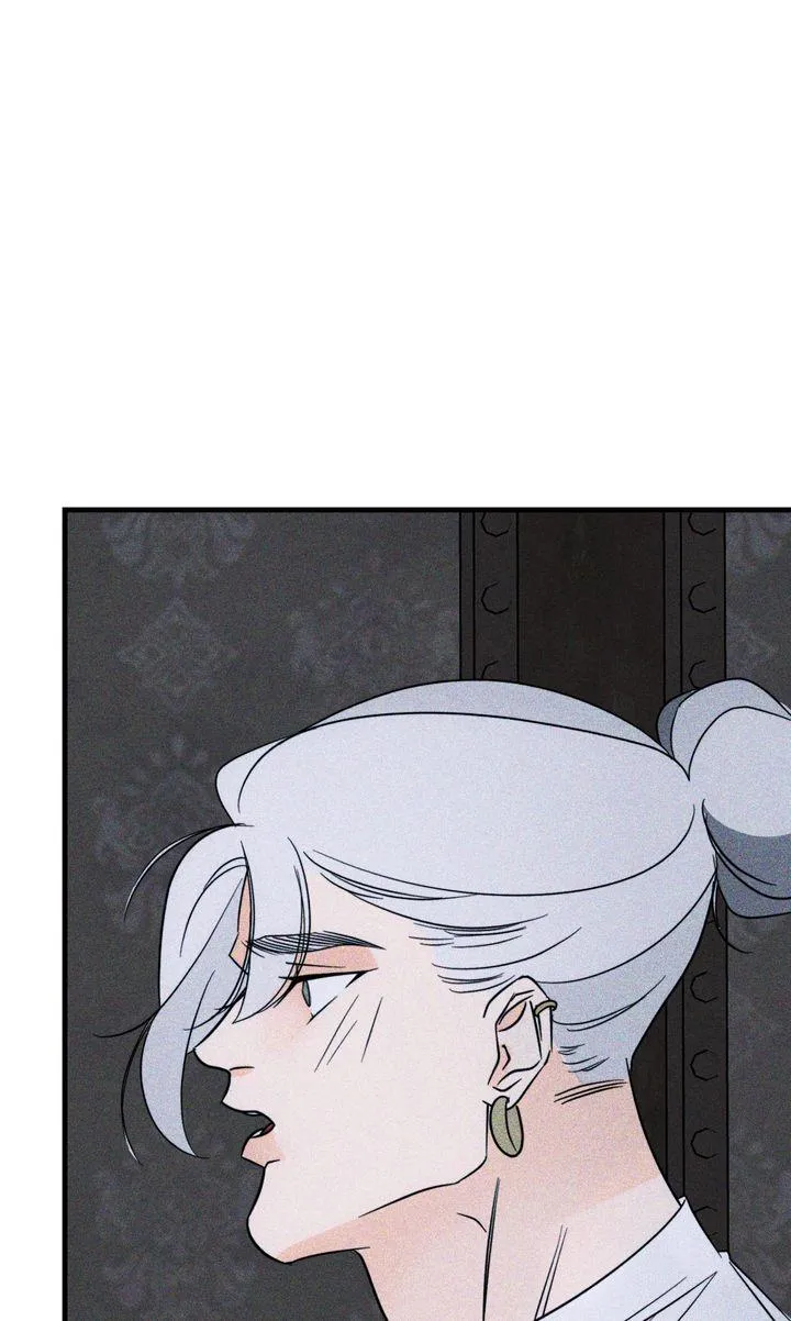 Behind the Lens Chapter 9 page 99 - 