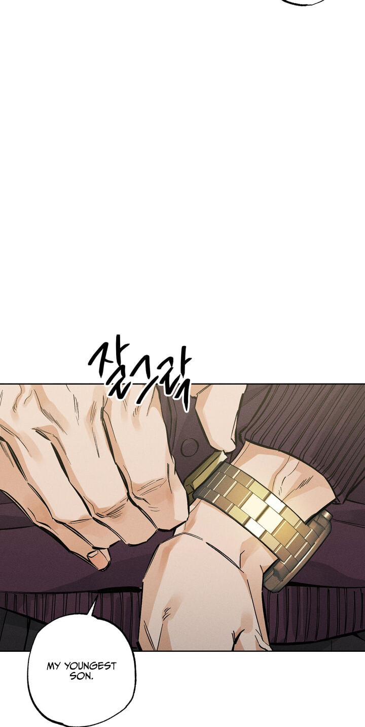 Behind the Scenes (Xinbu) Chapter 44 page 3 - 
