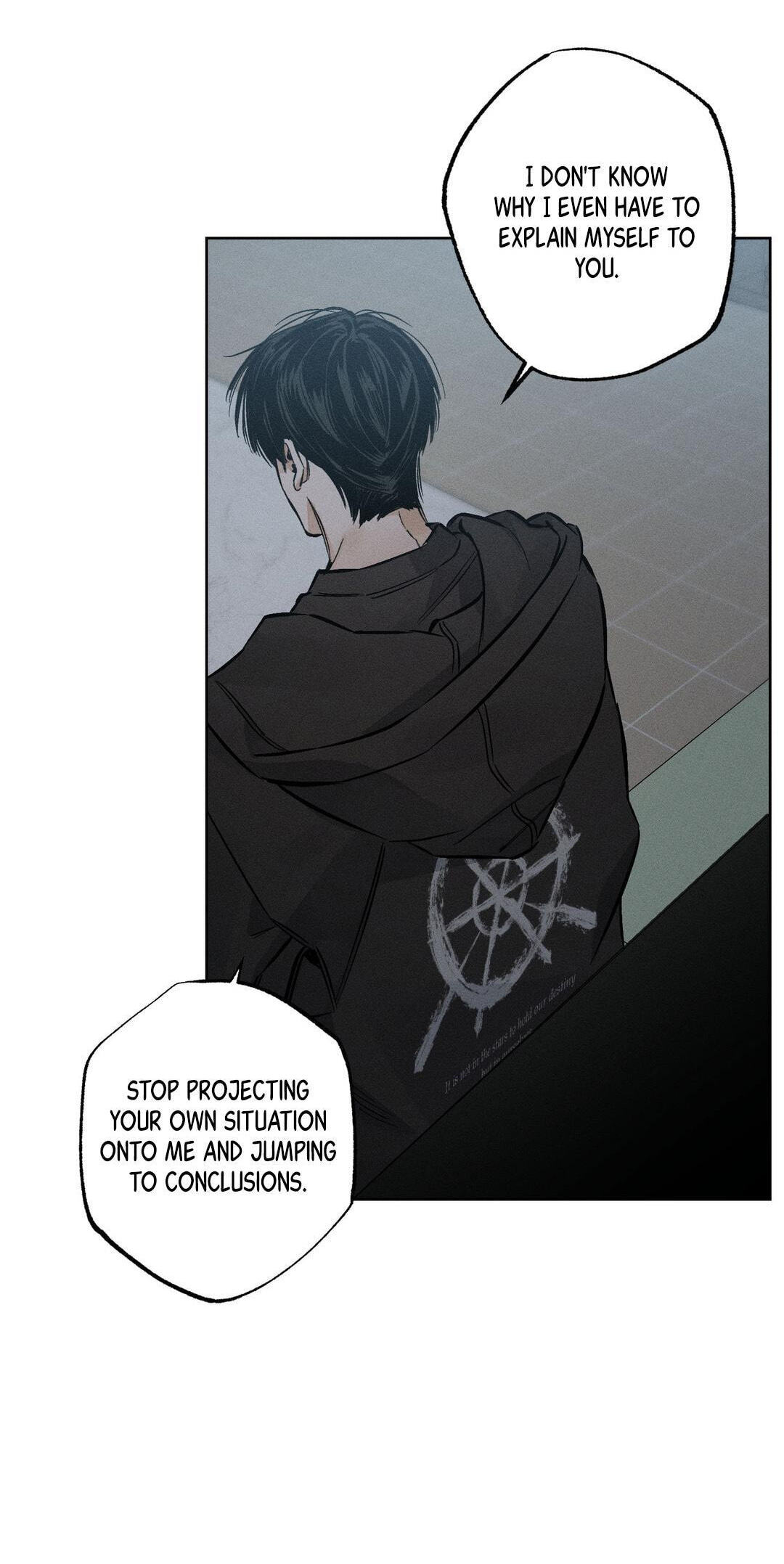 Behind the Scenes (Xinbu) Chapter 45 page 42 - 