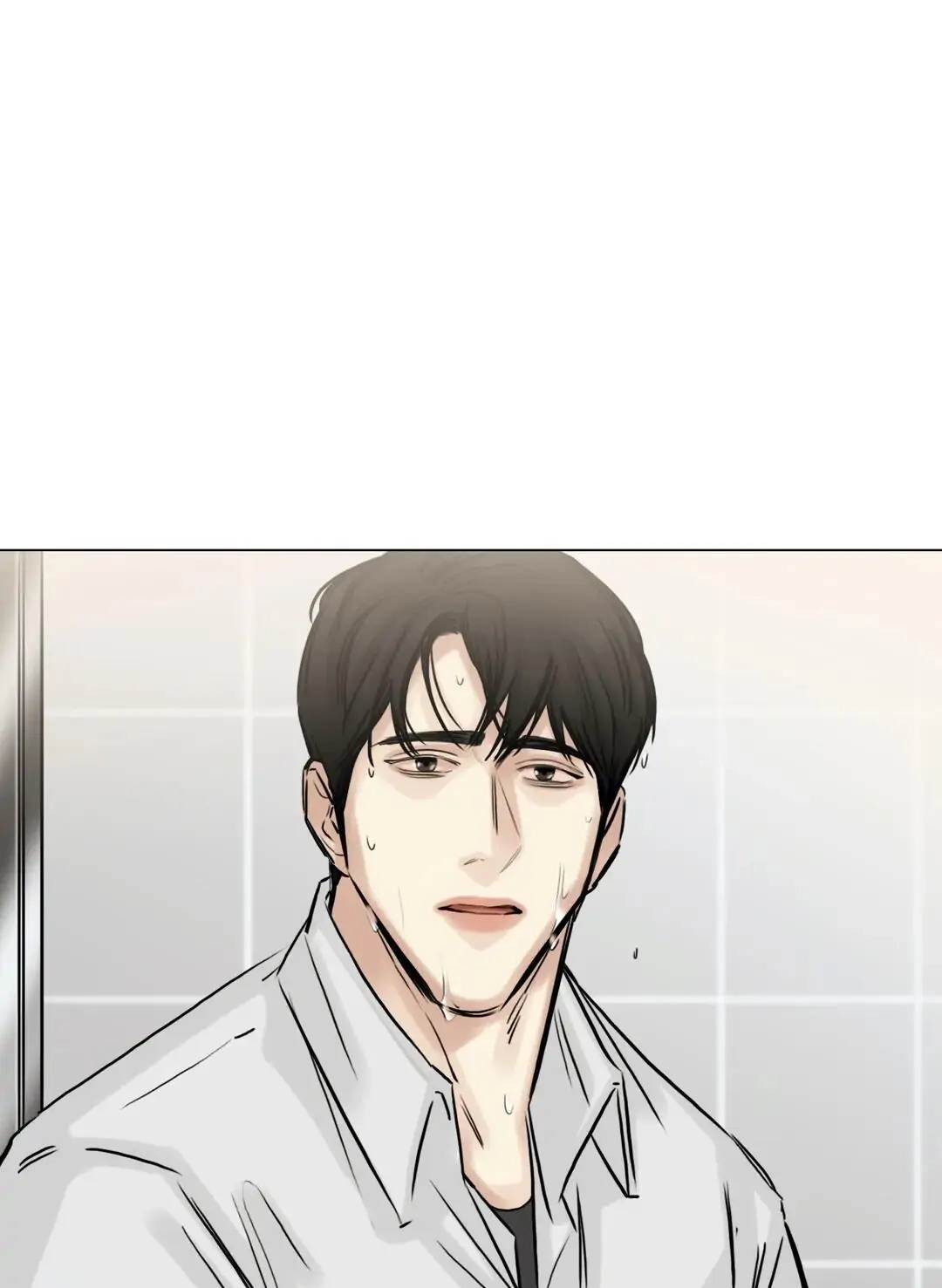 Behind the Scenes Chapter 77 page 52 - 