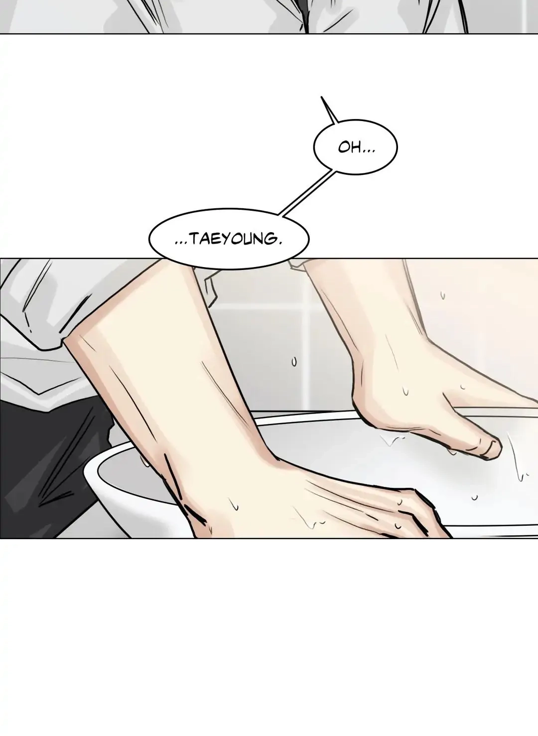 Behind the Scenes Chapter 77 page 53 - 