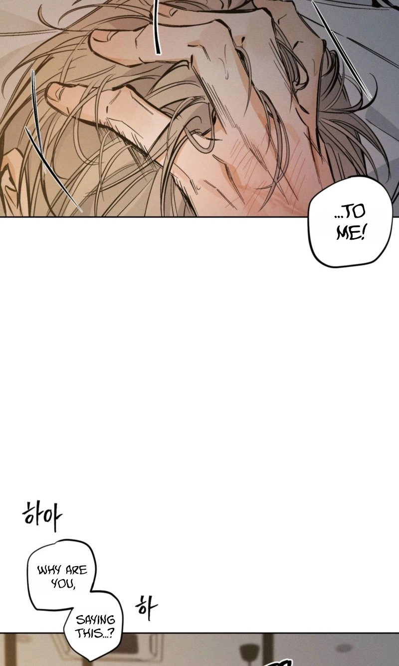 Behind the Stage Chapter 47 page 11 - 