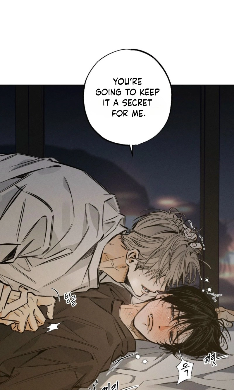 Behind the Stage Chapter 47 page 16 - 