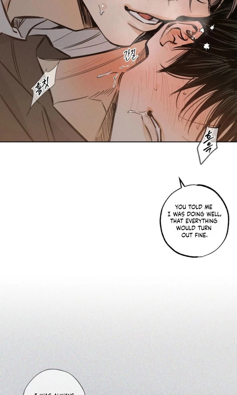 Behind the Stage Chapter 47 page 18 - 