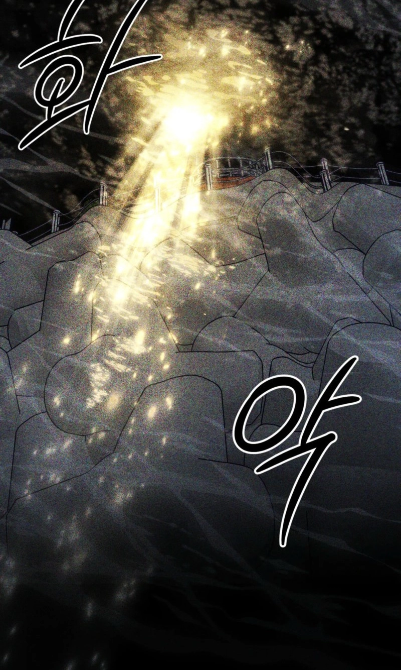 Behind the Stage Chapter 47 page 20 - 