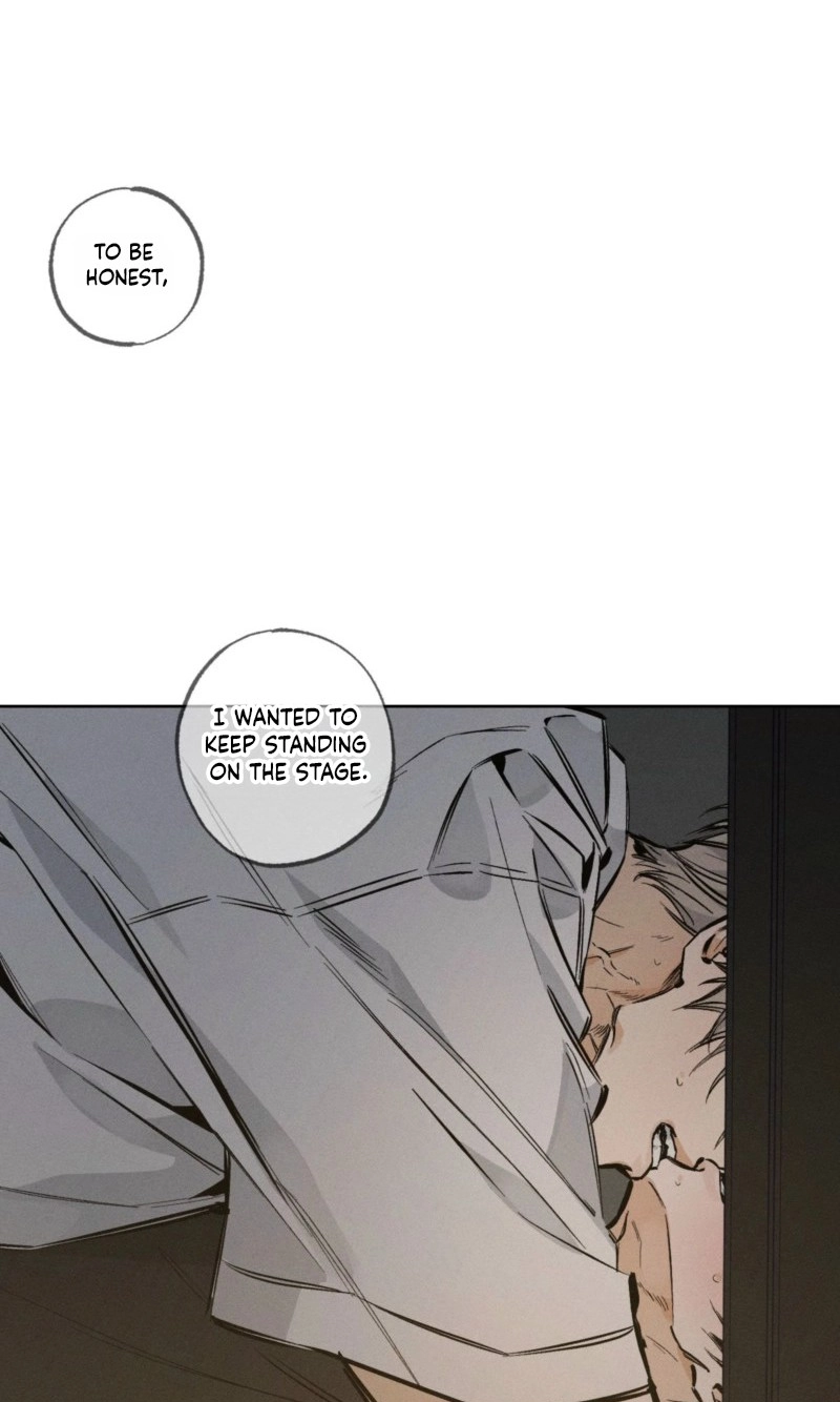 Behind the Stage Chapter 47 page 4 - 