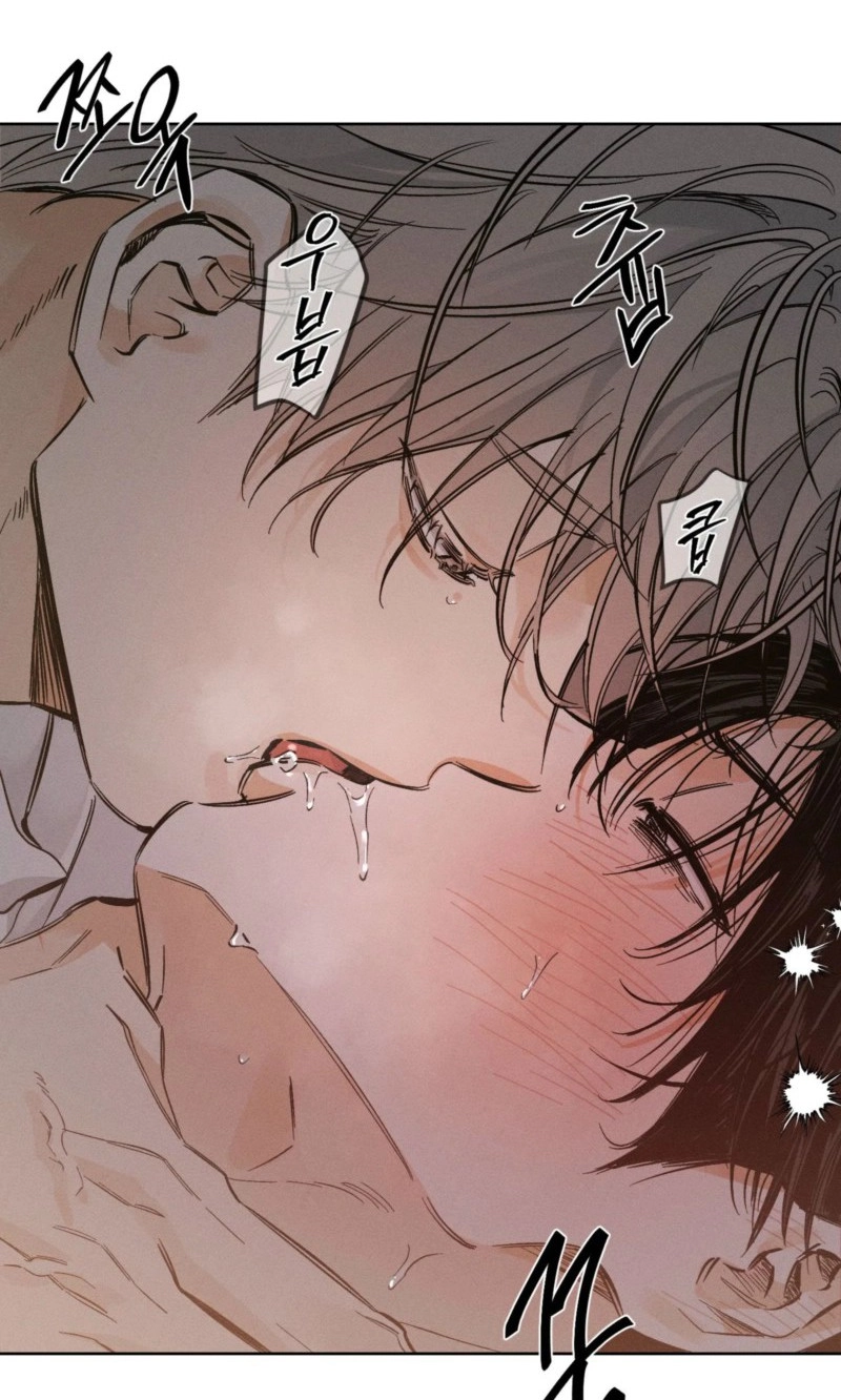 Behind the Stage Chapter 47 page 33 - 