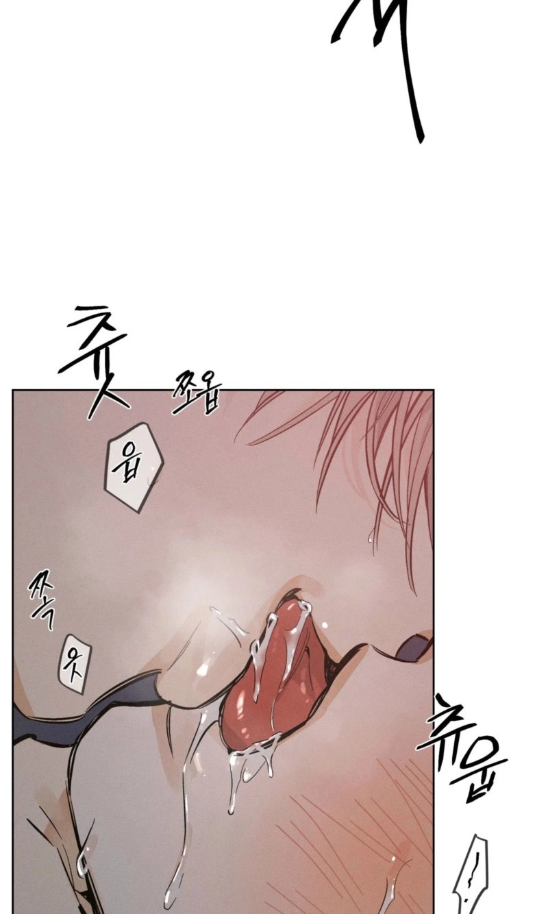 Behind the Stage Chapter 47 page 34 - 