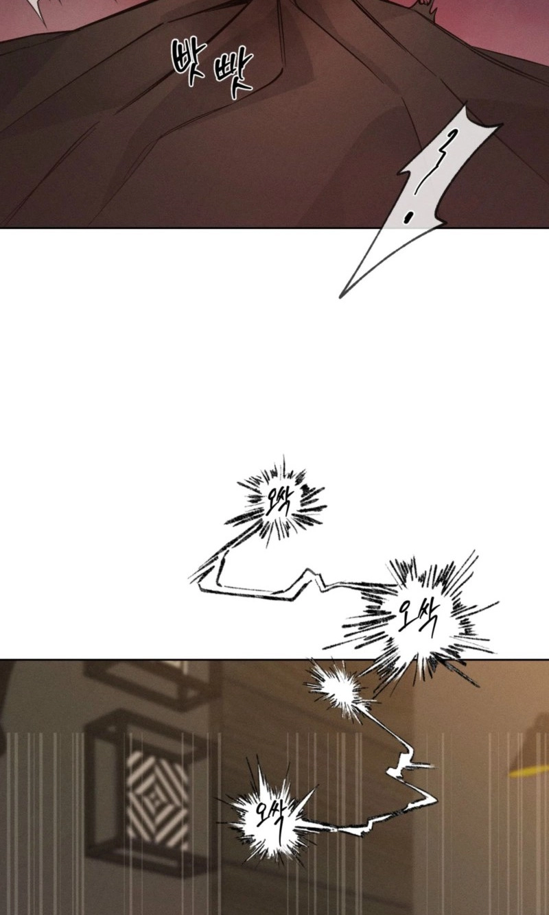 Behind the Stage Chapter 47 page 38 - 