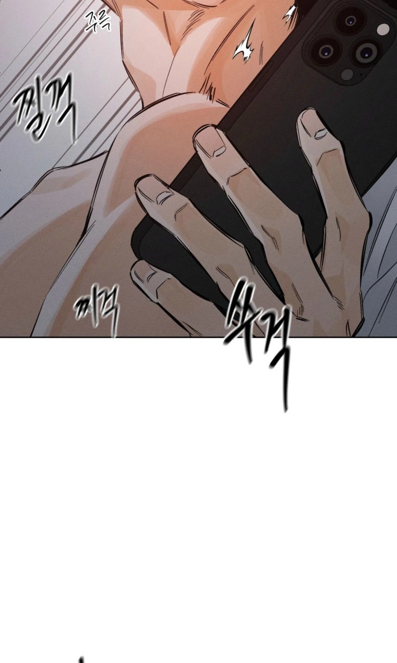 Behind the Stage Chapter 47 page 70 - 