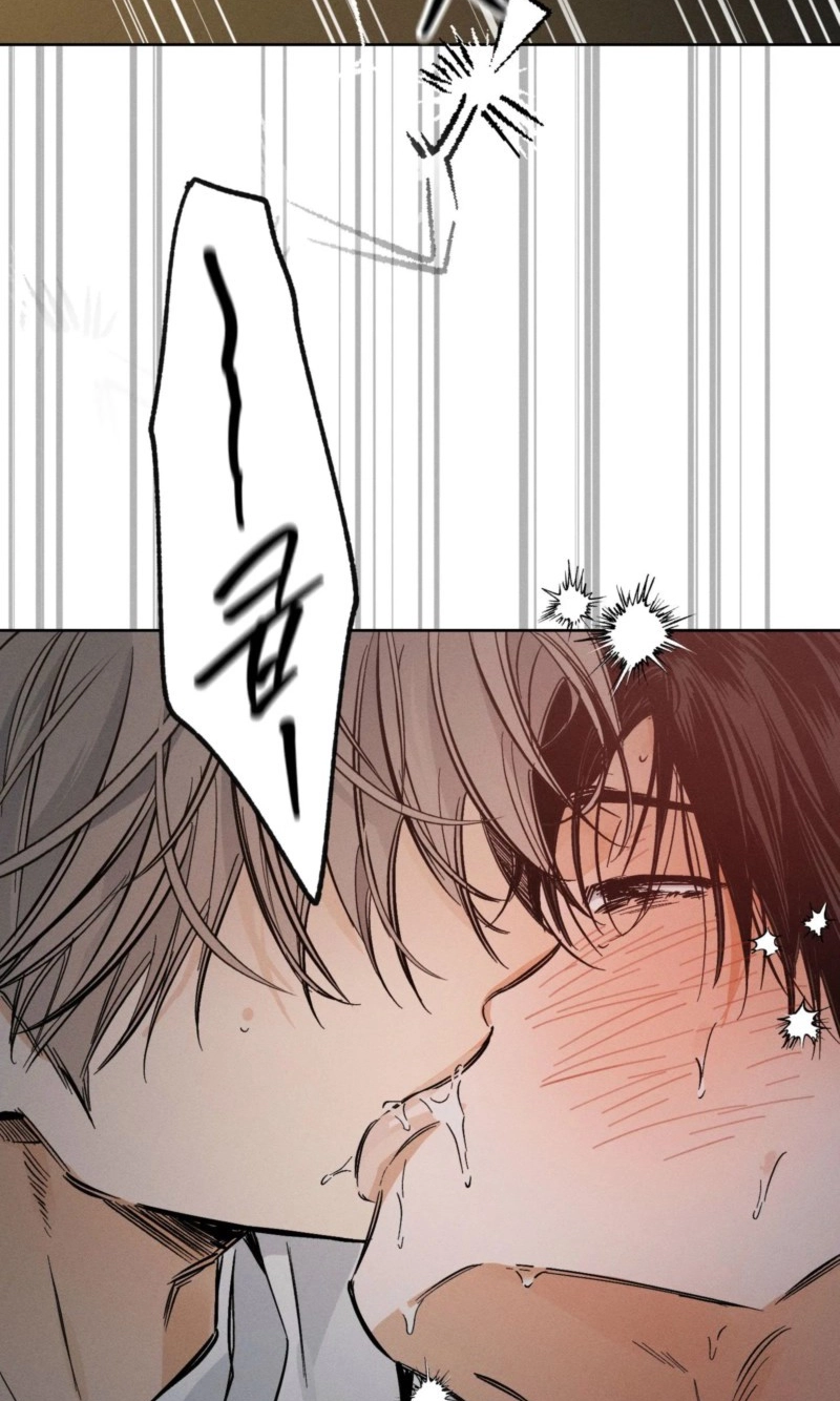 Behind the Stage Chapter 47 page 77 - 