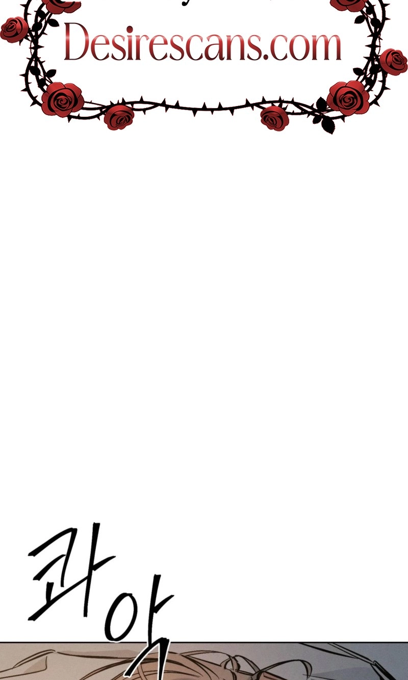 Behind the Stage Chapter 47 page 10 - 