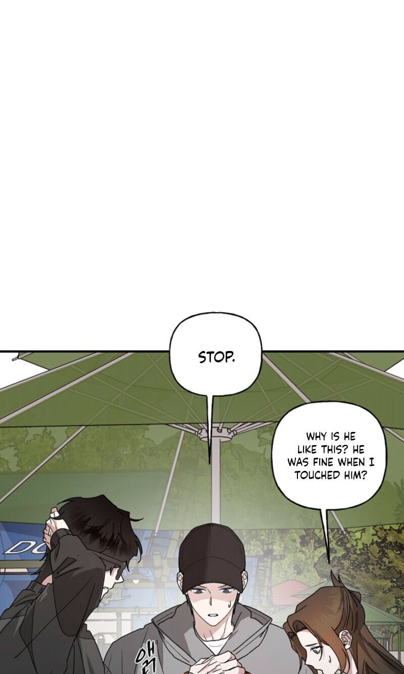 Behold, the Tiger Chapter 37 page 17 - 
